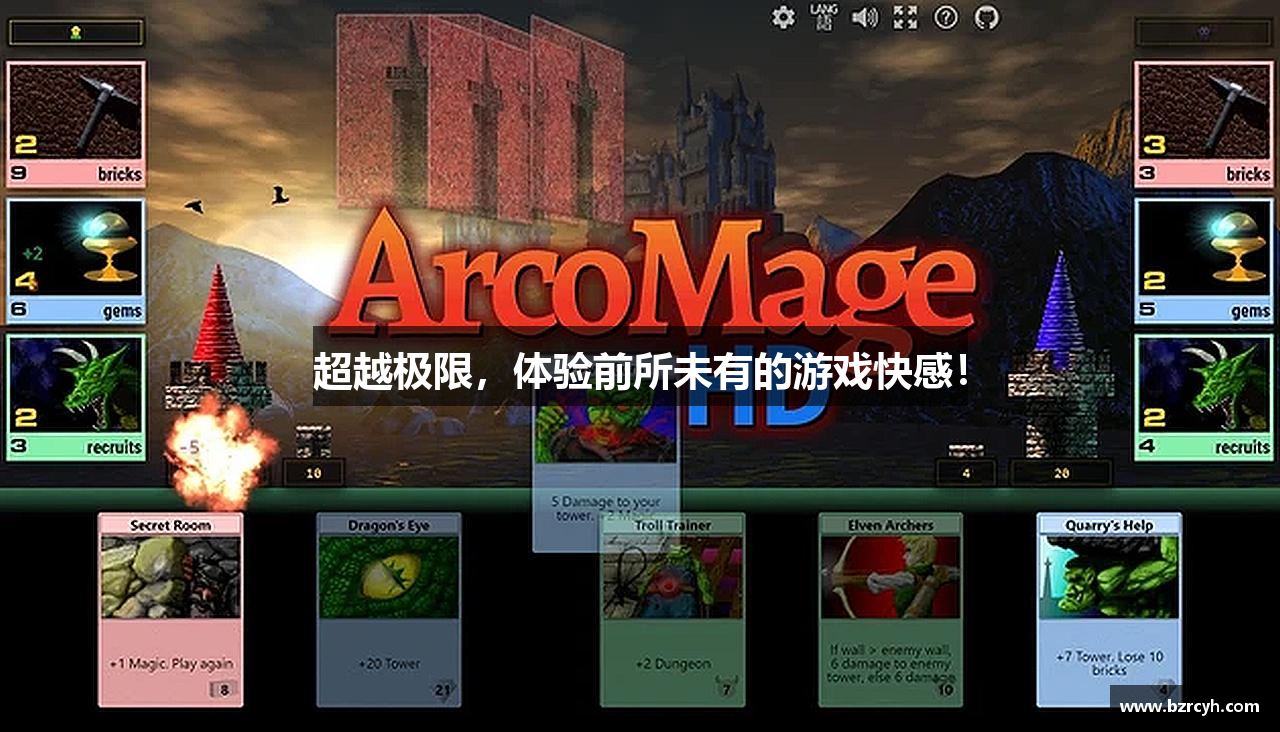 尊龙集团中国官方网站